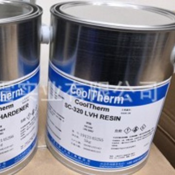 CoolTherm&reg; EP-3500/EP-2000Thermally Conductive Epoxy System
