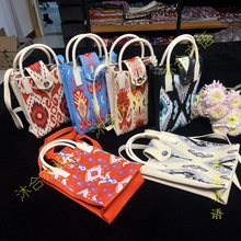 �½��Y�� �����R˹�y�� ᘿ����� �֙C�� ����б���p�ð�