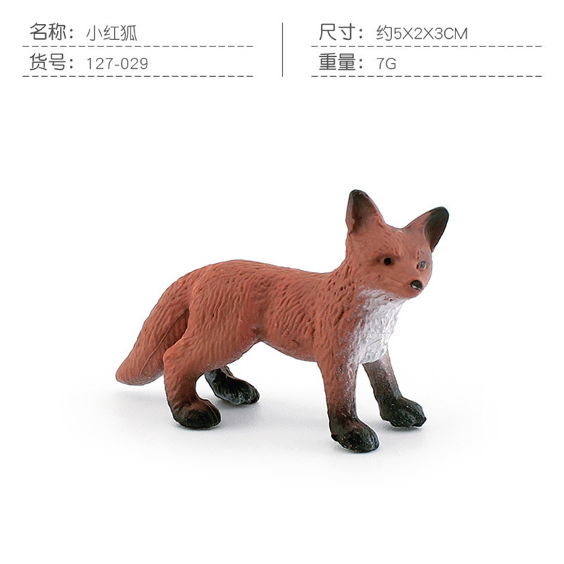 Pl127 - 029 Little Red Fox 7g
