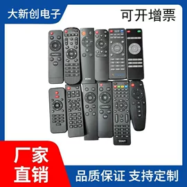 影音电器配件;生活电器配件;空气净化配件