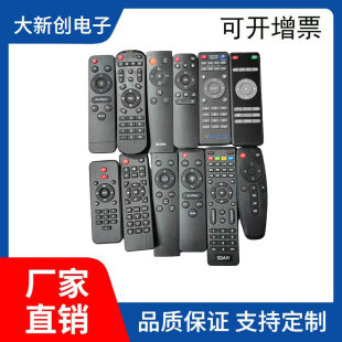 �m���LG�ҕ�C����b�����f��ͨ�������N��̖�t��o���h��