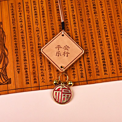 sand gold pendant leather Ping | Car hanging - ms-ping-an-lexing-bell-d-fu-brand