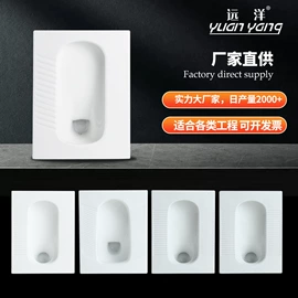 小便器;蹲便器;马桶水箱