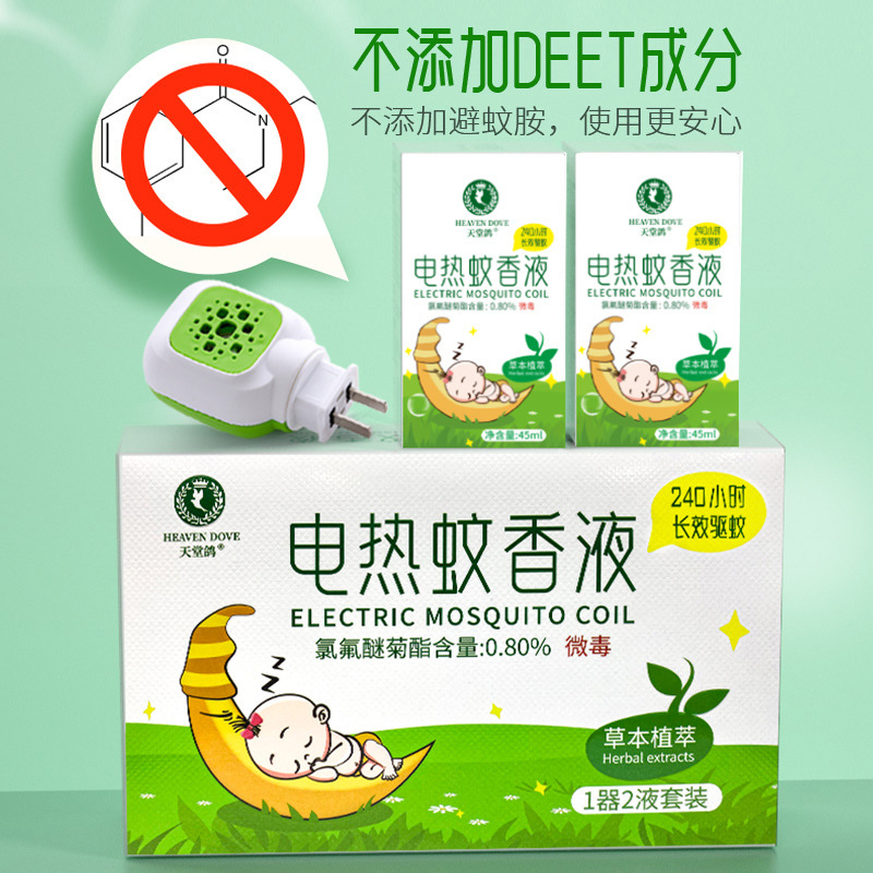 product_picUrl