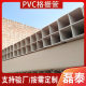 Nine-hole grating tube fiber optic cable threading protection tube porous four-hole six-hole PVC grating tube complete specifications