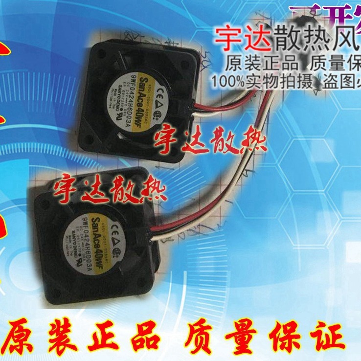 A02B-0265-C101发那科 FANUC风扇单元