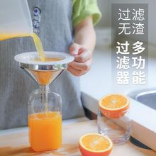 V͹֭^VWș׾Ѿ^V©_ˮ^V