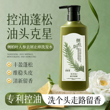 ݱֲ͂Ȱ~˅ȥмֹWϴlˮˬ̝ϴ^  Ʒ