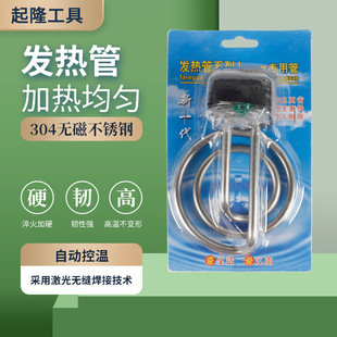 ���l���P䓷��ɟ��ؿ��ˮ�ع�늟�����ܰ��b�ӟ��