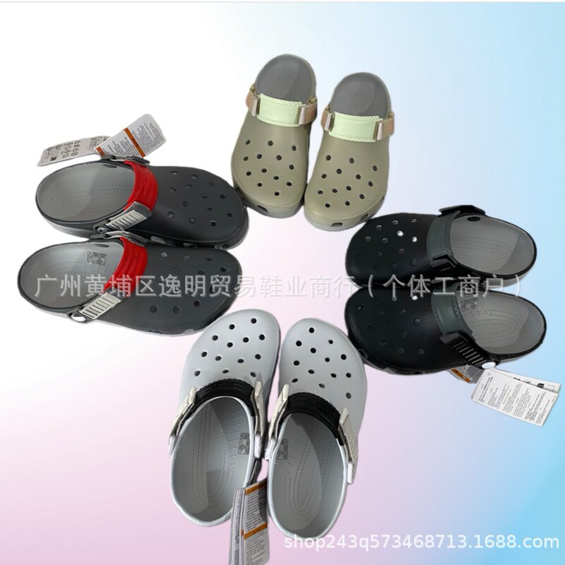 2025 Summer New Model Unisex Perforated Cheetah Eva Non-Slip Wear-Resistant Indoor Bathroom Sandals Wholesale Thick-Soled