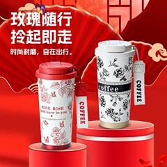 316ステンレス鋼製保温カップ、持ち運び用ストラップ付き、セラミック内胆、茶水分離、ストロー付き