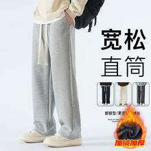 裤子男2025秋冬新款港风宽松加绒加厚男士棉质长裤休闲运动卫裤男