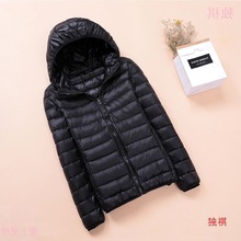 捡漏特价【清仓处理】新款轻薄羽绒棉服短款连帽立领女式大码外套