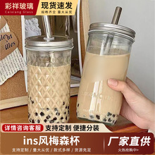 �����̲豭�Ӵ����ܲ�������ins�L÷ɭ�����ȱ����������֭��