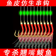 �����~Ƥ���h��ូtƤ���hҹ��חl�N���R��ʯ�Ź�·�����D�rƤ��