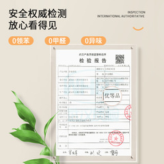 牆紙自粘臥室防水防潮客廳宿舍翻新貼紙直播背景牆壁紙自粘改色膜