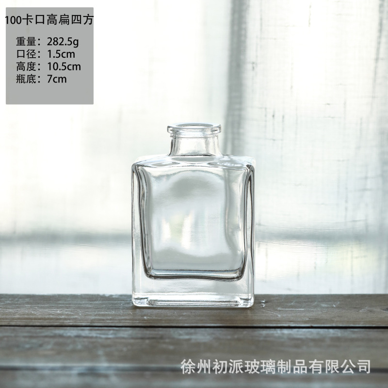 100 총검 하이 플랫 스퀘어