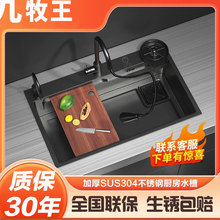 �ֹ�ˮ�۴�β�304���P䓼{��ϴ����N��ϴ��ؼ���ϴ���̨����