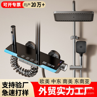 ���Ø���ɫ�������b�Ƶ��l���g��ԡ�����Շ�������ȫ��һ�������l