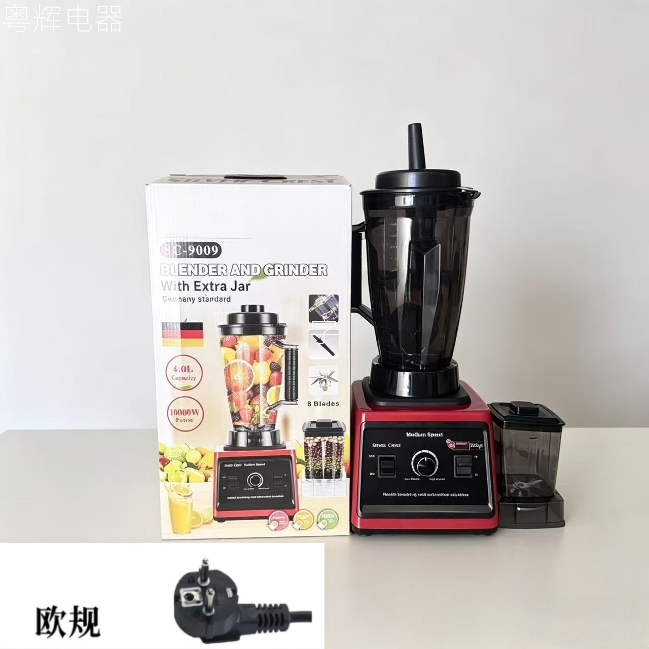 Licuadora Multifuncional de Alta Potencia Sin Filtro para Cocina image 11