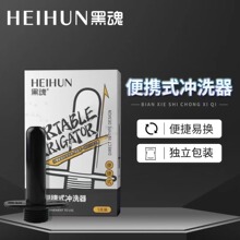 �ڻ��yʽ���c��ͥ�_ϴ����ϴSM��Ȥ���T�������gay������ϴ��