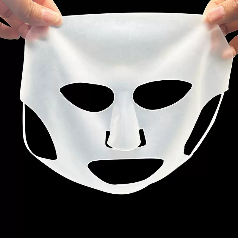 硅胶面膜罩挂耳式 防蒸发硅胶全脸美容面罩冷敷面罩3D膜硅胶面膜