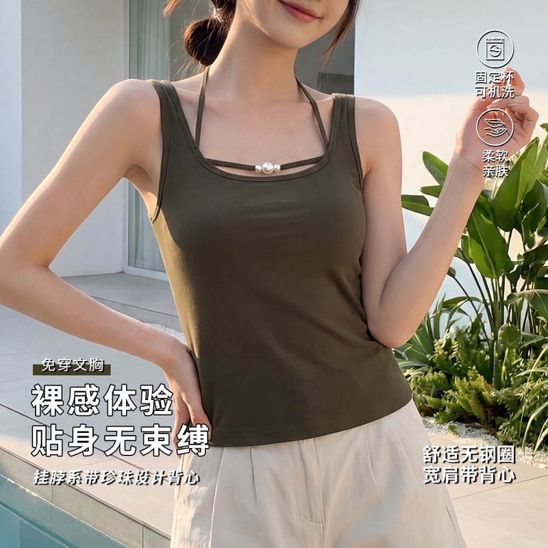 Customized Cross-Tie Backless Tank Top S222 with Halter Neck Tie and Pearl Design, Slim Fit and Flattering Top Customized Cross-Tie Backless Tank Top S222 with Halter Neck Tie and Pearl Design, Slim Fit and Flattering Top