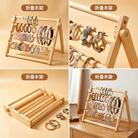 收纳架;饰品展示架;摆件支架