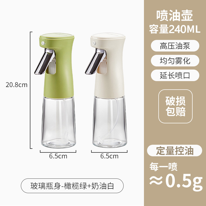 Blanco verde (2 piezas)