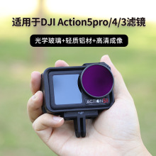DJI Osmo Action 3/4/5Pro���b�V�R ���\�����C��� cplƫ��