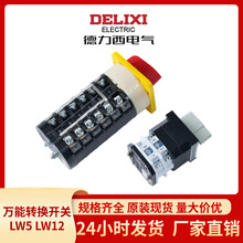 늚fDQ_P LW5-16M_PLW12Д_P늉DQ_