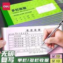 տՓΙNտζڟo̼͌ƱBR200