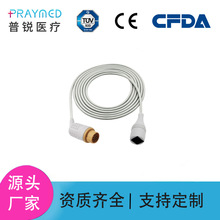 兼容Kontron 康强12针转雅培尤它爱德华有创压电缆线IBP主电缆