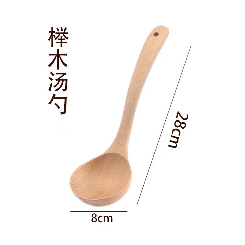 너도밤 나무 기름 숟가락