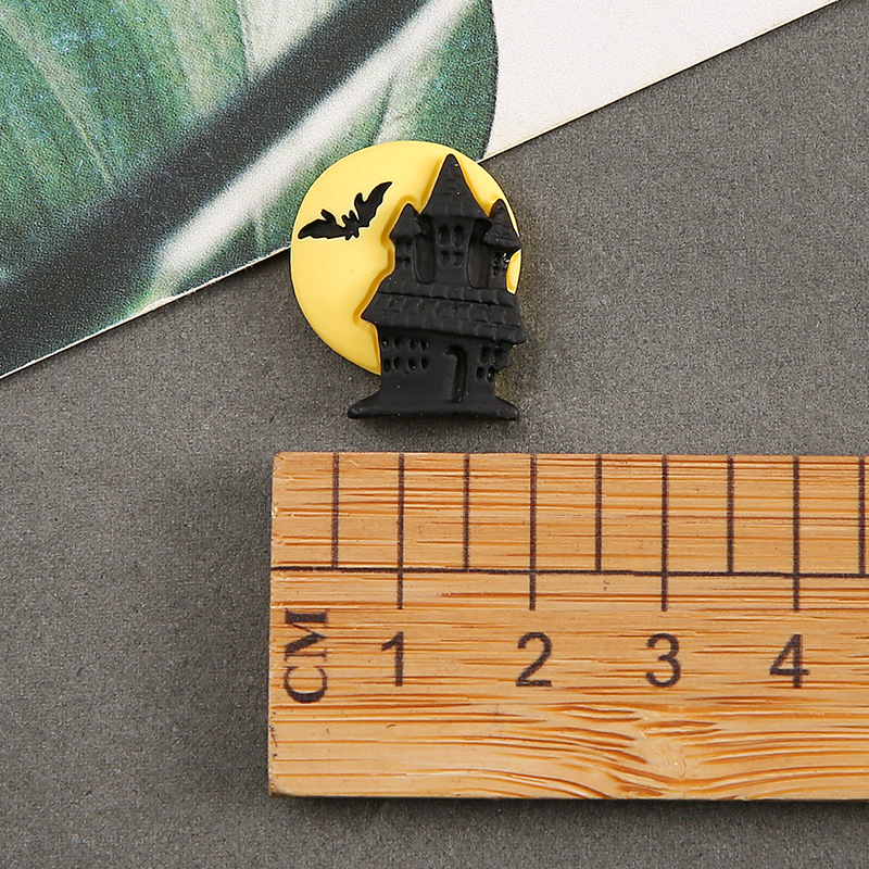 모든 성도 하우스