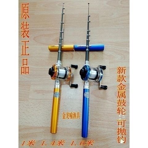 一键复制_20210107150740