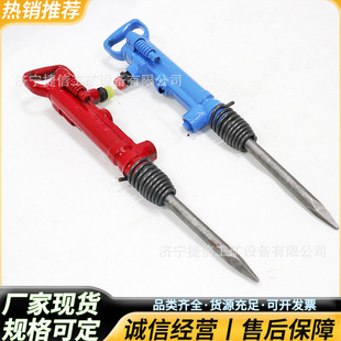 �V��MA���G7�������ֳ������ �Vɽ�_��·����������TCA-7�����N