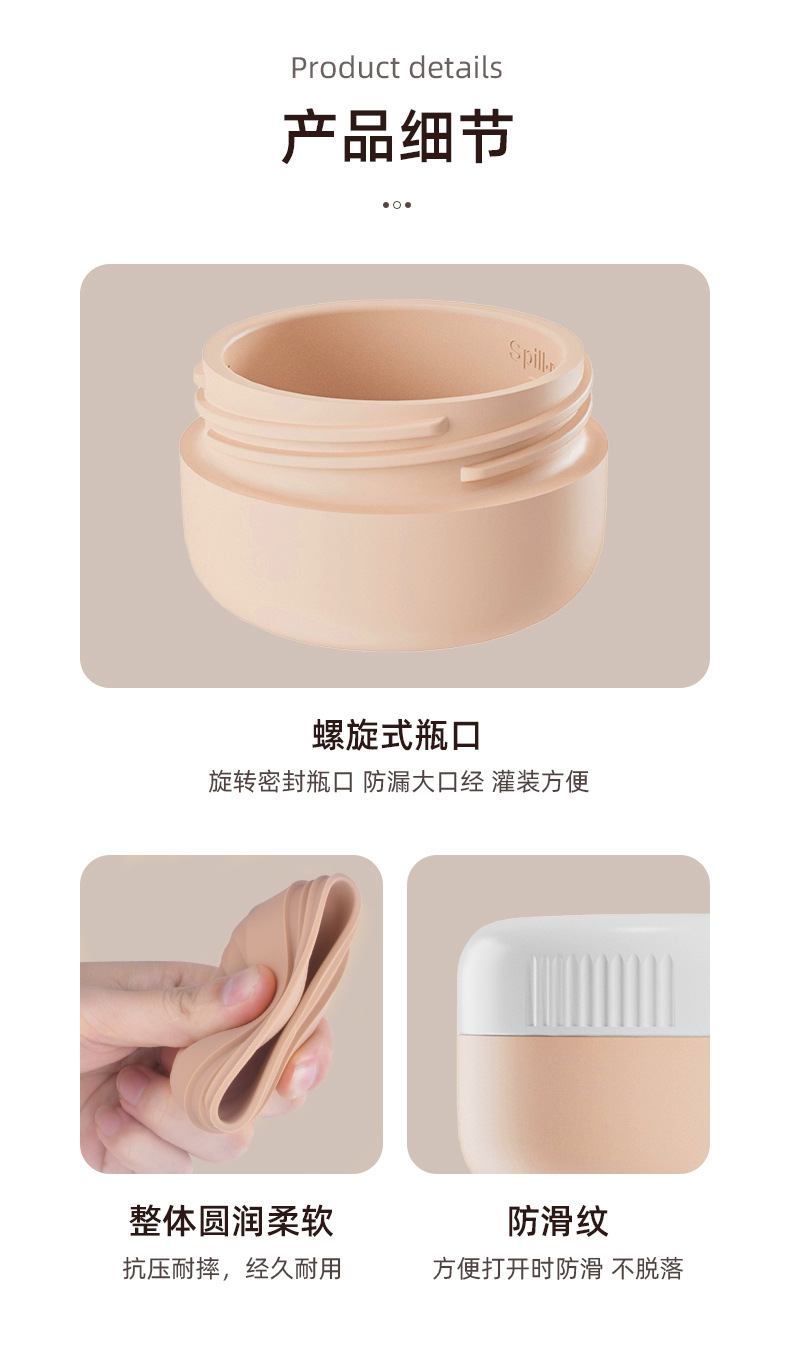 产品细节1.jpg