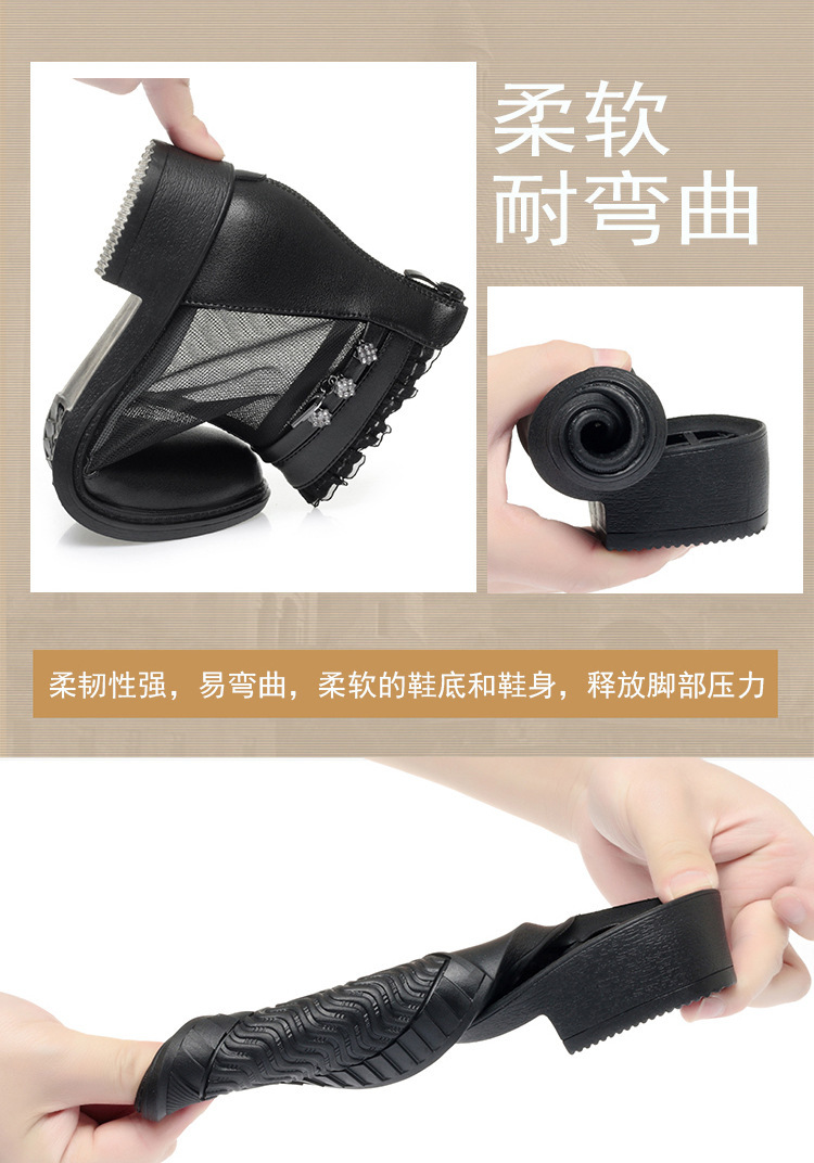 Boot lưới da thật cổ thấp gót giữa cho nữ — Trắng be (kiểu bao đầu) chi tiết 5