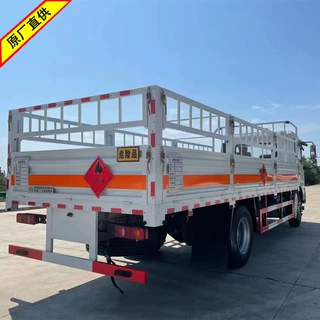 【危险品货车】东风天锦煤气瓶运输车厂家直购量大从优