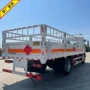 东风量大煤气瓶危险品运输车