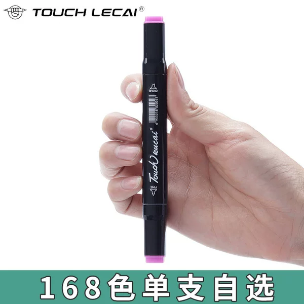 Touch marker single optional 168 color alcohol oily three generation marker animation hand-painted hard pen wholesale