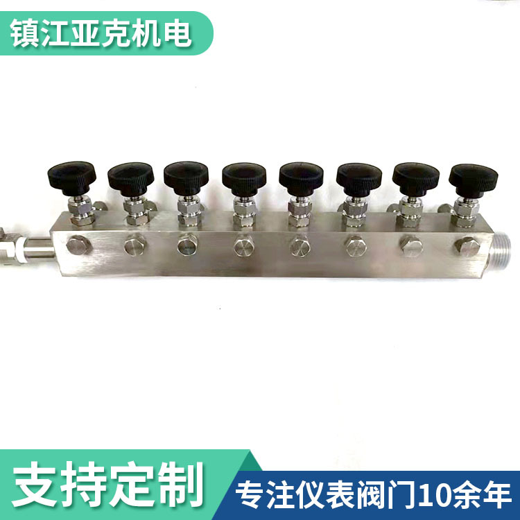 KFQ-III气源分配器304不锈钢气源分配器