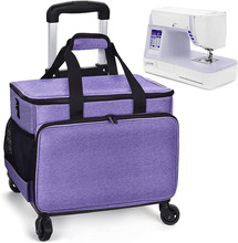 跨境爆款紫色缝纫机储物包手提拉杆车小型车缝纫机袋多功能防尘包