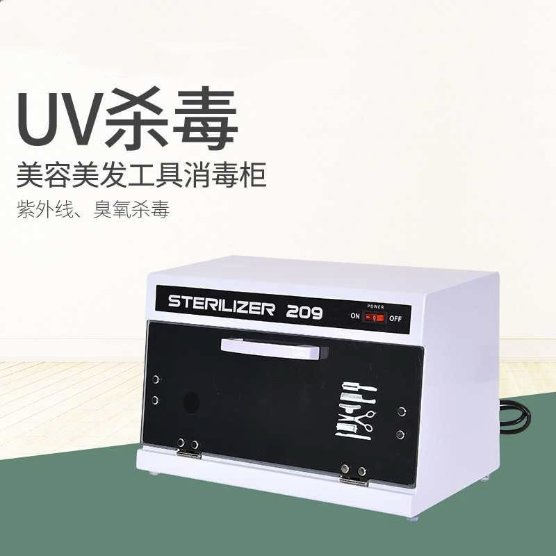 Factory direct supply 10L large capacity 209 ultraviolet disinfection cabinet beauty salon nail tools ozone disinfection box