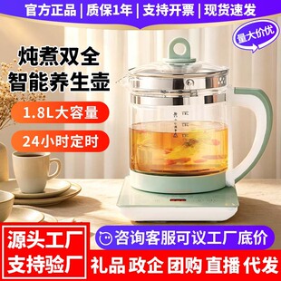 �B���ؼ��ö๦��1.8Lȫ�Ԅӟ�ˮ��ș���k�������󻨲�ضYƷ���l