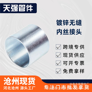 �S�����a ��\�o�p�Ƚz���F�ܹ� �Ƚzֱ�Ӄ���ֱͨˮ�ܽ��^���