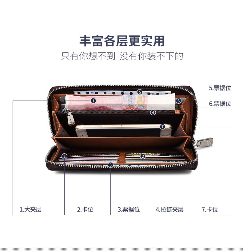 精品描述_07.jpg