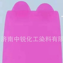 ���ٽj���Ҽt����ɫ���܄�Ⱦ����ī�͸ߜ�����Ⱦ��