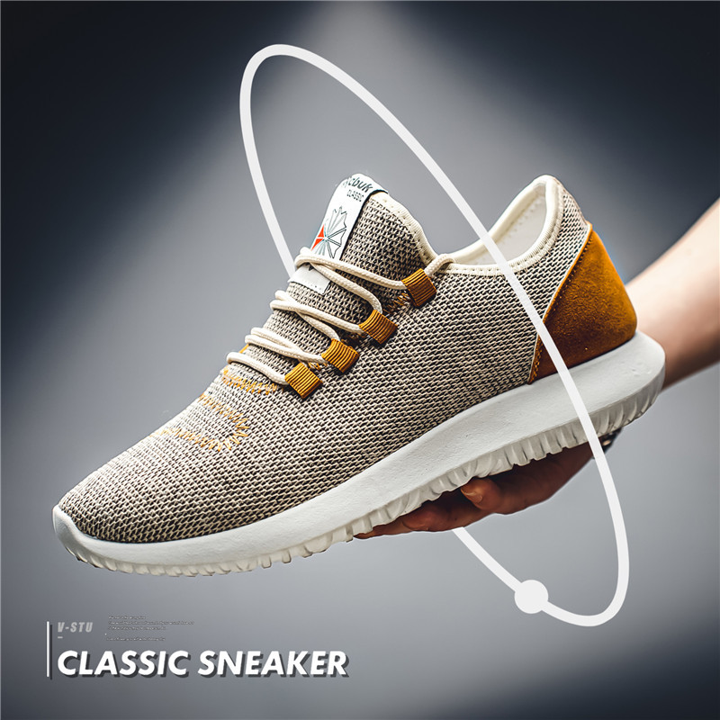 Местное золото